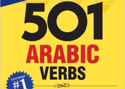 501 Arabic Verbs