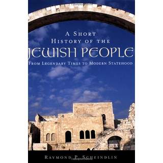 A Short History of the Jewish People