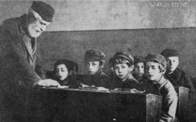 Memoir 2: Hebrew School Memoir